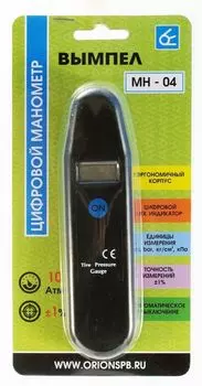 Манометр Вымпел
