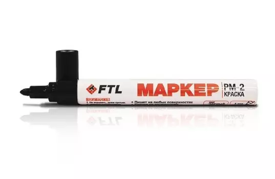 Маркер-краска FTL