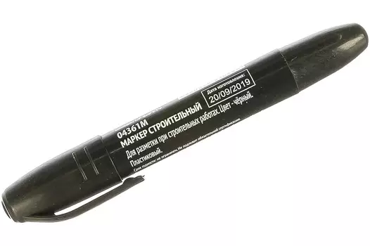 Маркер строительный MOS
