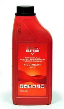 Масло ELITECH