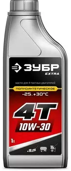 Масло Зубр Extra 70610-1 4Т-10W30 полусинтетическое для 4-тактных двигателей, 1 л