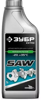 Масло Зубр Extra 70620-1 минеральное для смазки цепей бензо и электропил, 1 л