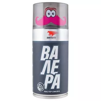 Мастер-смазка универсальная ВМПАВТО