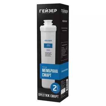 Мембрана Гейзер Смарт 50 30644