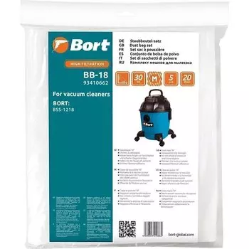 Мешок пылесборный для пылесоса BORT