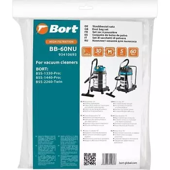 Мешок пылесборный для пылесоса BORT