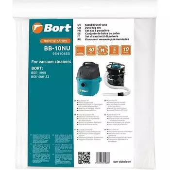 Мешок пылесборный для пылесоса BORT