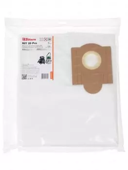 Мешок пылесборный для пылесоса BORT