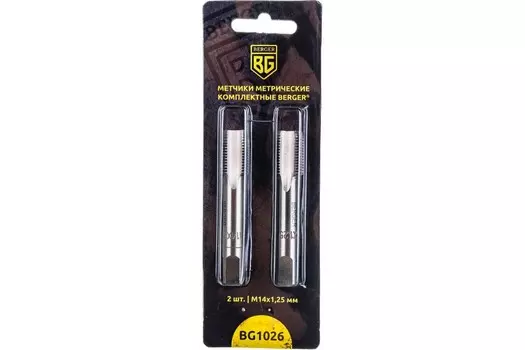 Метчики BERGER