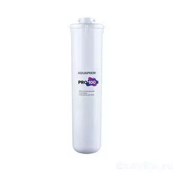 Модуль сменный фильтрующий Аквафор Pro 100 501319