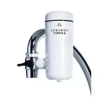 Модуль сменный фильтрующий Аквафор Топаз 211929