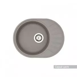 Мойка Акватон Чезана 568x437 керамогранит, 1 чаша, овальная, цвет серый шелк