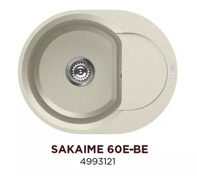 Мойка OMOIKIRI
