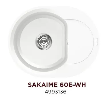 Мойка OMOIKIRI