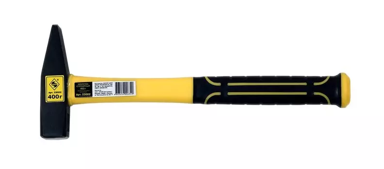 Молоток Энкор 23002 400 г слесарный фиберглассовая рукоятка