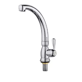 Монокран Ростовская мануфактура RMS SL79-269F-2 хром