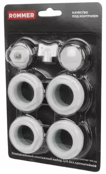 Монтажный комплект ROMMER
