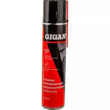 Морозостойкая смазка силиконовая Gigant