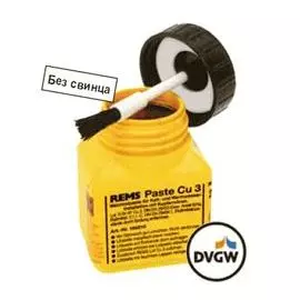 Мягкая паста REMS