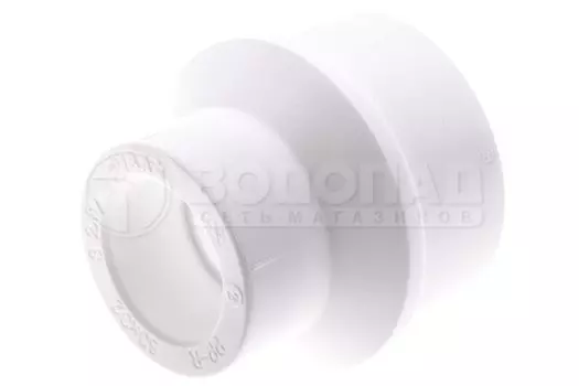 Муфта переходная полипропиленовая GIBAX