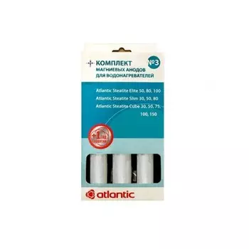 Набор ATLANTIC