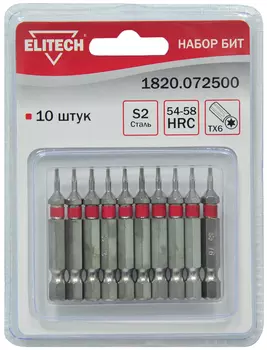 Набор бит ELITECH
