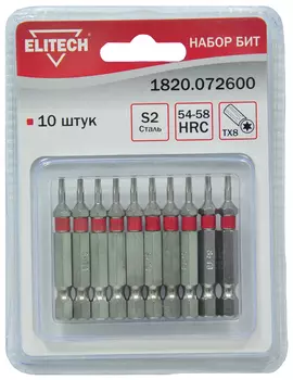 Набор бит ELITECH