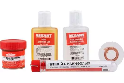 Набор для пайки Rexant