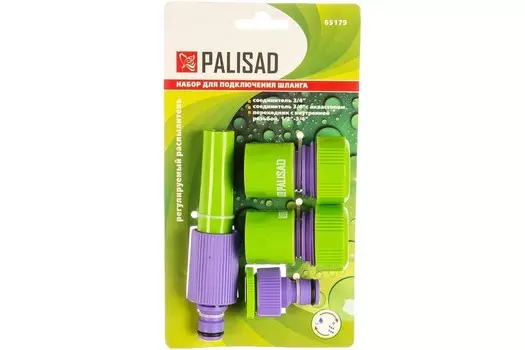 Набор для подключения шланга PALISAD