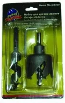 Набор для врезки замков SKRAB