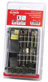 Набор ELITECH