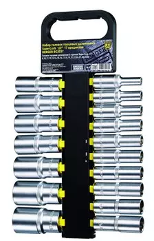 Набор головок торцевых удлиненных BERGER