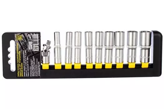 Набор головок торцевых удлиненных BERGER