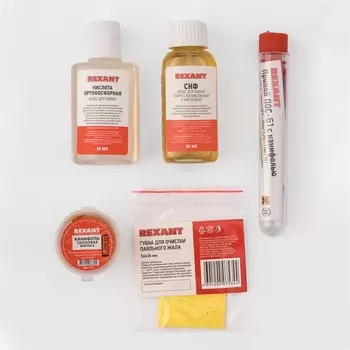 Набор К5 для пайки Rexant