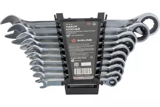 Набор ключей комбинированных Airline