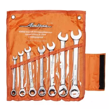 Набор ключей комбинированных Airline