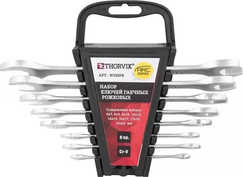 Набор ключей Thorvik