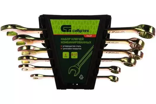 Набор комбинированных ключей Сибртех 15437 8-17мм 6шт