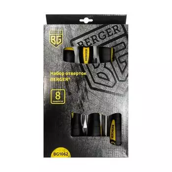 Набор отверток BERGER