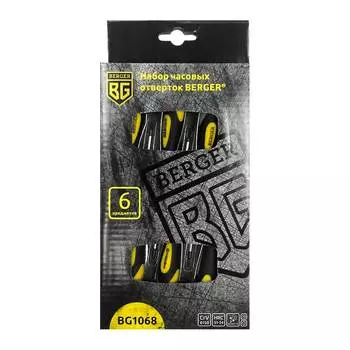 Набор отверток часовых BERGER