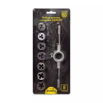 Набор плашек BERGER