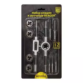 Набор плашек BERGER