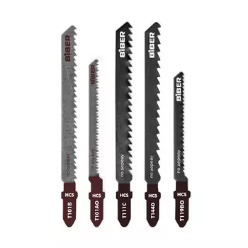 Набор полотен BIBER