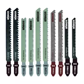 Набор полотен BIBER