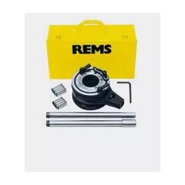 Набор резьбонарезной ручной REMS