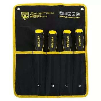 Набор стамесок для обработки древесины BERGER
