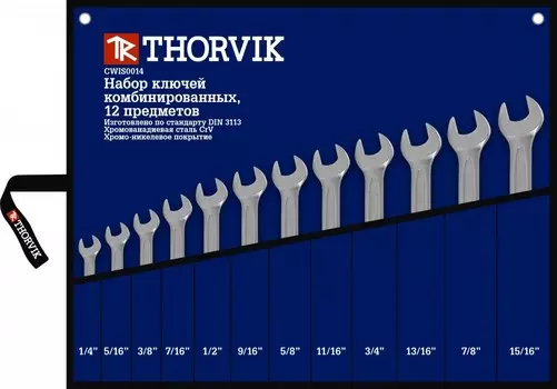 Набор Thorvik