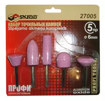 Набор точильных камней SKRAB