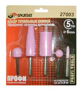 Набор точильных камней SKRAB