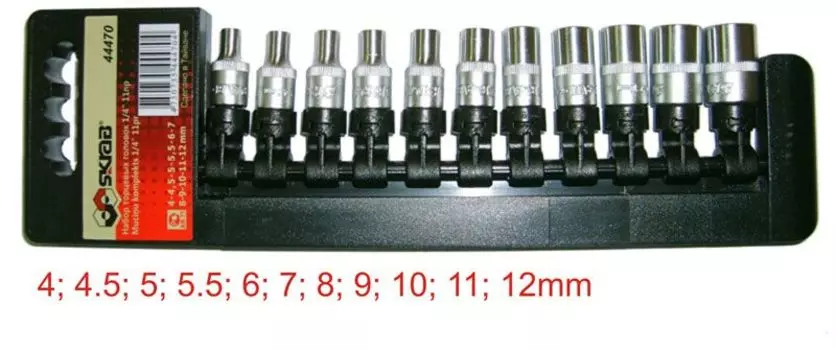 Набор торцевых головок SKRAB